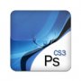 Adobe Photoshop CS3 (Русская версия)