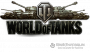 World of Tanks 0.7.5 / Мир Танков 0.7.5